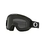 Oakley O-Frame 2.0 PRO S Skibrille